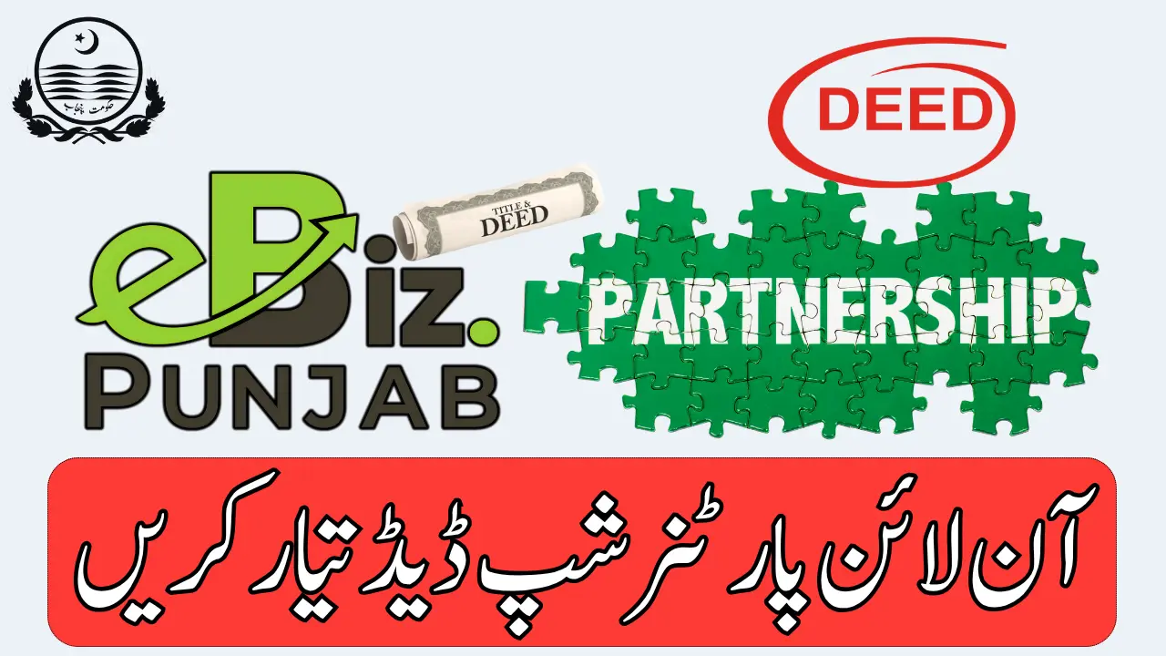 How To Fill and Prepare eBiz Partnership Deed 2025 Business Agreement